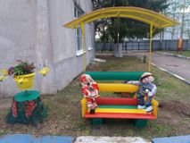 вторая младшая группа