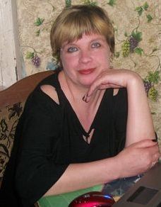Хренова Наталья Владимировна