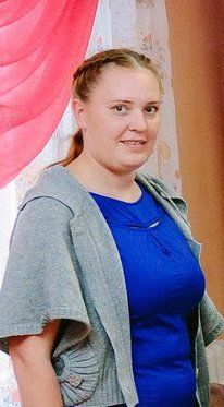 Ульянова Илга Викторовна